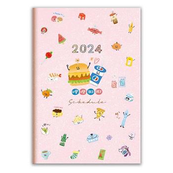 (特價)哩哩扣扣2024年32K日誌(漢堡可樂)