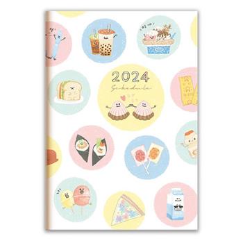 (特價)哩扣2024年柔霧32K日誌(果子圈圈)