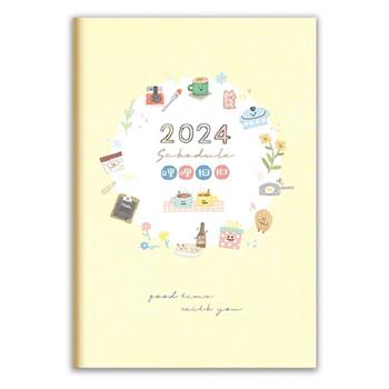 (特價)哩扣2024年柔霧32K日誌(享食花圈)