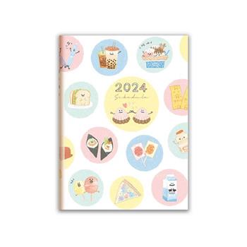 (特價)哩扣2024年柔霧50K日誌(果子圈圈)