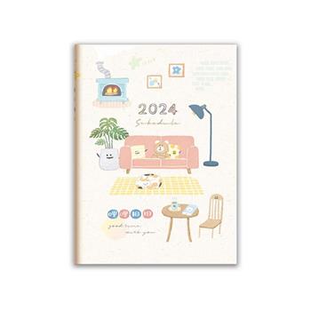 (特價)哩扣2024年柔霧50K日誌(悠閒午後)