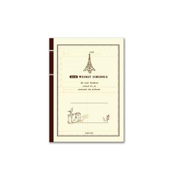 鐵塔50K隨行組合本(米週計劃)