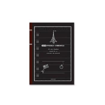 鐵塔50K隨行組合本(黑週計劃)