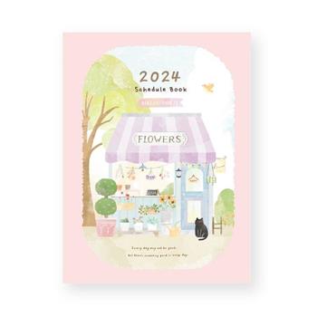 2024 25K溫暖時日 月計劃 粉