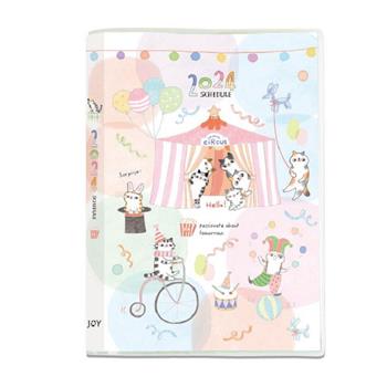 (特價)20224年50K O-Cat彩色年度 馬戲團