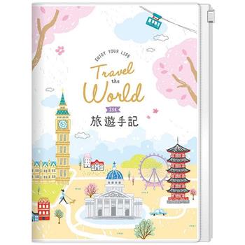 25K旅遊手記PVC-櫻花
