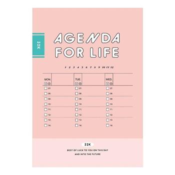 LifeLog32K多功能規劃冊(行事計畫)