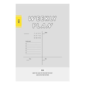 LifeLog32K多功能規劃冊(週計畫)