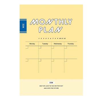 LifeLog32K多功能規劃冊(月計畫)