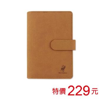 (特價)B6 6孔磁扣萬用手冊-牛皮