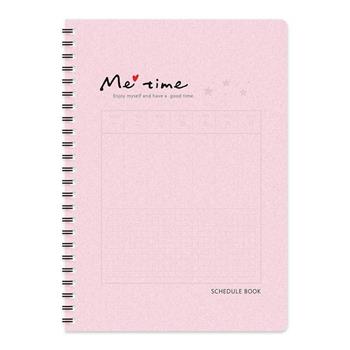 Me time 自填式週計劃 粉