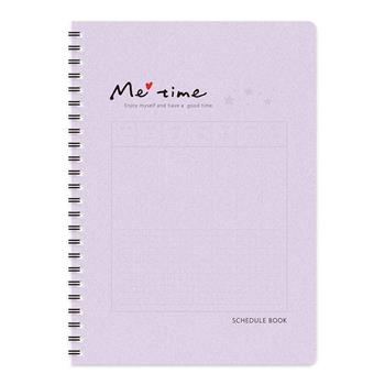 Me time 自填式週計劃 紫