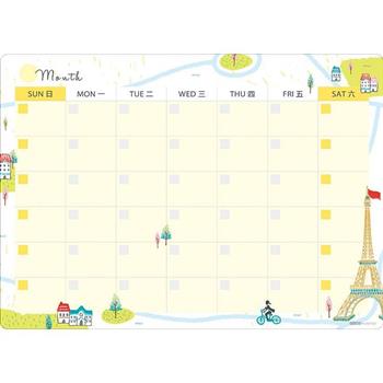 自填月計劃紙16K-旅遊