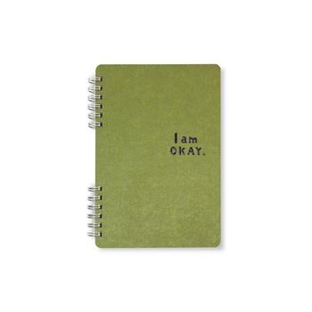 I am Okay 42K週計劃本 綠