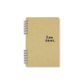 I am Okay 42K週計劃本 牛皮