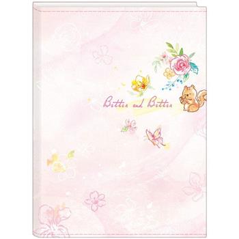 麻布手記50K-花松鼠