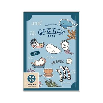 (特價)貓行李 2025 25K跨年月計畫(海洋)