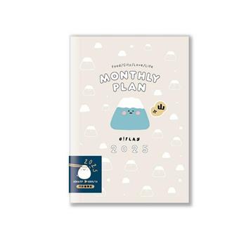 (特價)小呸角 2025  25K跨年月計畫(小山君)