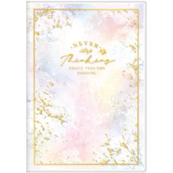 PVC燙金手記32K-粉紋