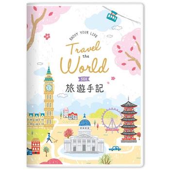 50K旅遊手記-櫻花