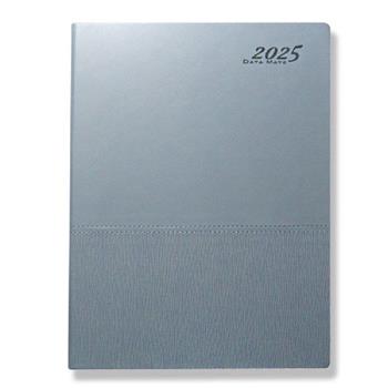 2025 DATA MATE 16k 皮製精裝本 DM-16135(藍灰色) 大地森林