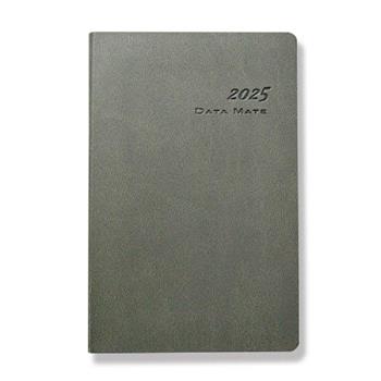 2025 DATA MATE 90k 皮製精裝本 DM-90135(灰色) 簡約質感