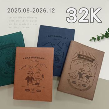 (特價)貓行李-2026 32K跨年雙線圈皮書衣手帳(綠色)