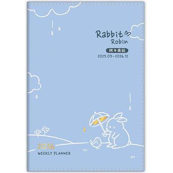 2025年32K跨年車縫週誌－傘兔