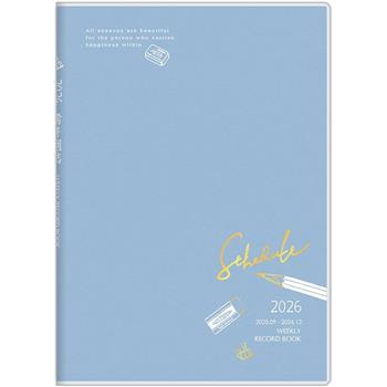 2025年32K跨年輕週誌－藍筆
