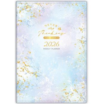 2025年50K跨年車縫週誌－藍紋