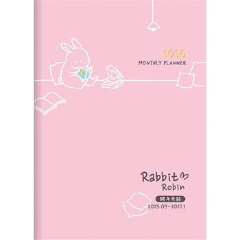 2025年25K跨年月誌-書兔