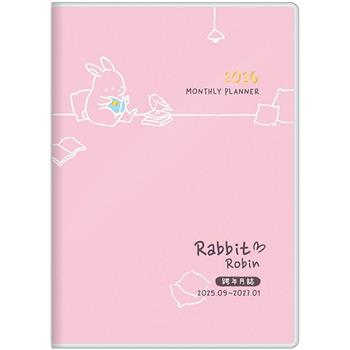 2025年50K跨年月誌-書兔