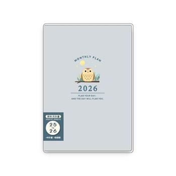 2026 25K雙色跨年月計畫手冊(貓頭鷹)-簡單生活