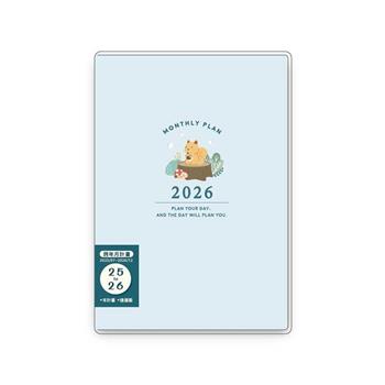 2026 25K雙色跨年月計畫手冊(松鼠)-簡單生活