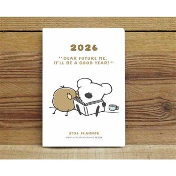 黑田桑2026年日誌(致未來的我)