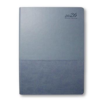 2026 DATA MATE 16k 皮製精裝本 DM-16145(藍灰色) 大地風格