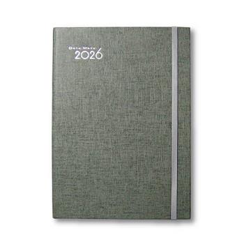 2026 DATA MATE 25k 精裝本 DM-25148(灰色) 和風畫布