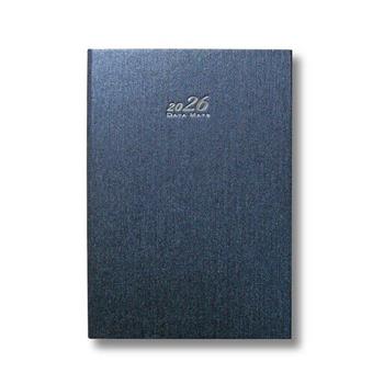 2026 DATA MATE 32k 精裝本 DM-32148(藍色) 典雅精裝
