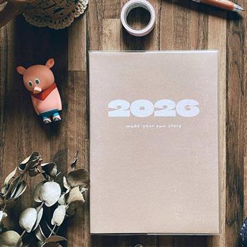 2026好好記 [淺陶]