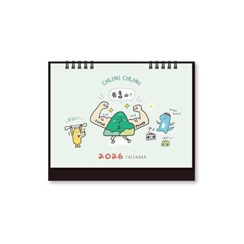 2026年度 促咪三角桌曆(有靠山)