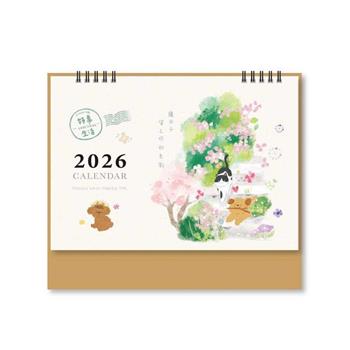 2026年度 好事生活大三角桌曆(米)