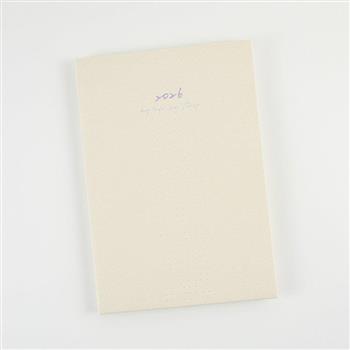 2026年25K暮光之絮軟背精裝八分割週誌-葡萄
