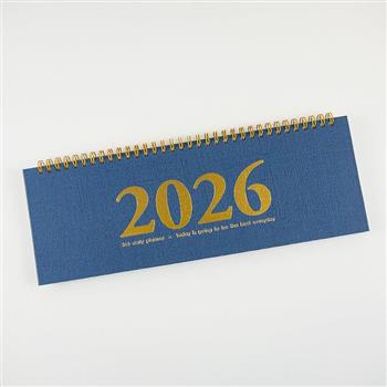 2026年時間線桌曆-湛藍