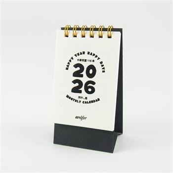 (特價)2026年迷你桌曆-黑啤酒-特價99