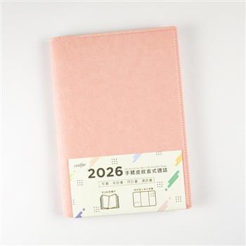 2026年25K手鞣皮紋直式週誌-柔莓粉