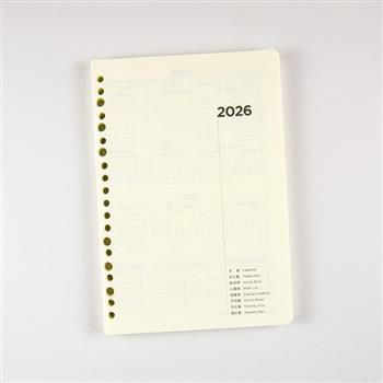 2026年25K52週成功計畫週誌內頁(20孔6孔通用)