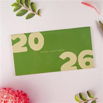 2026年48K輕巧月計畫本-步調