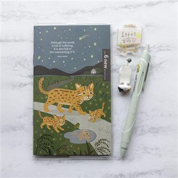 2026年校園新標竿48K月計畫-好幸虎