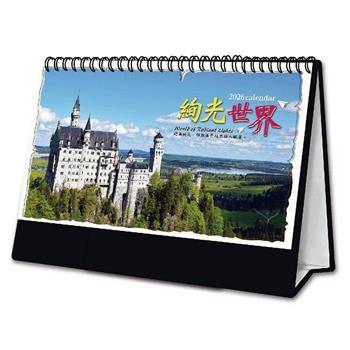 (特價)2026年20K三角桌曆-絢光世界