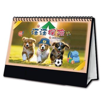 (特價)2026年20K三角桌曆-汪汪探險